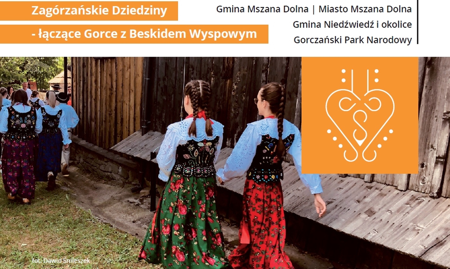 Zagórzańskie Dziedziny